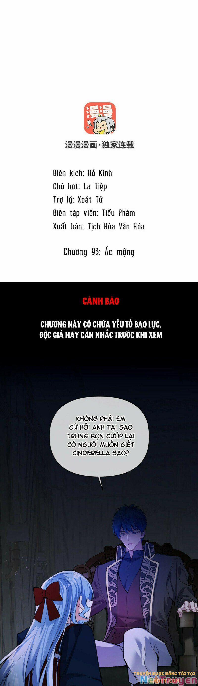Đại Chiến Công Chúa 93 trang 1