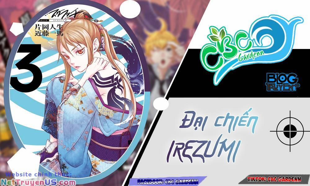 Đại Chiến Irezumi 3 trang 1