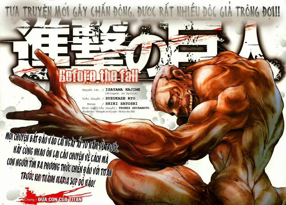Đại Chiến Titan - Before The Fall 1 trang 4