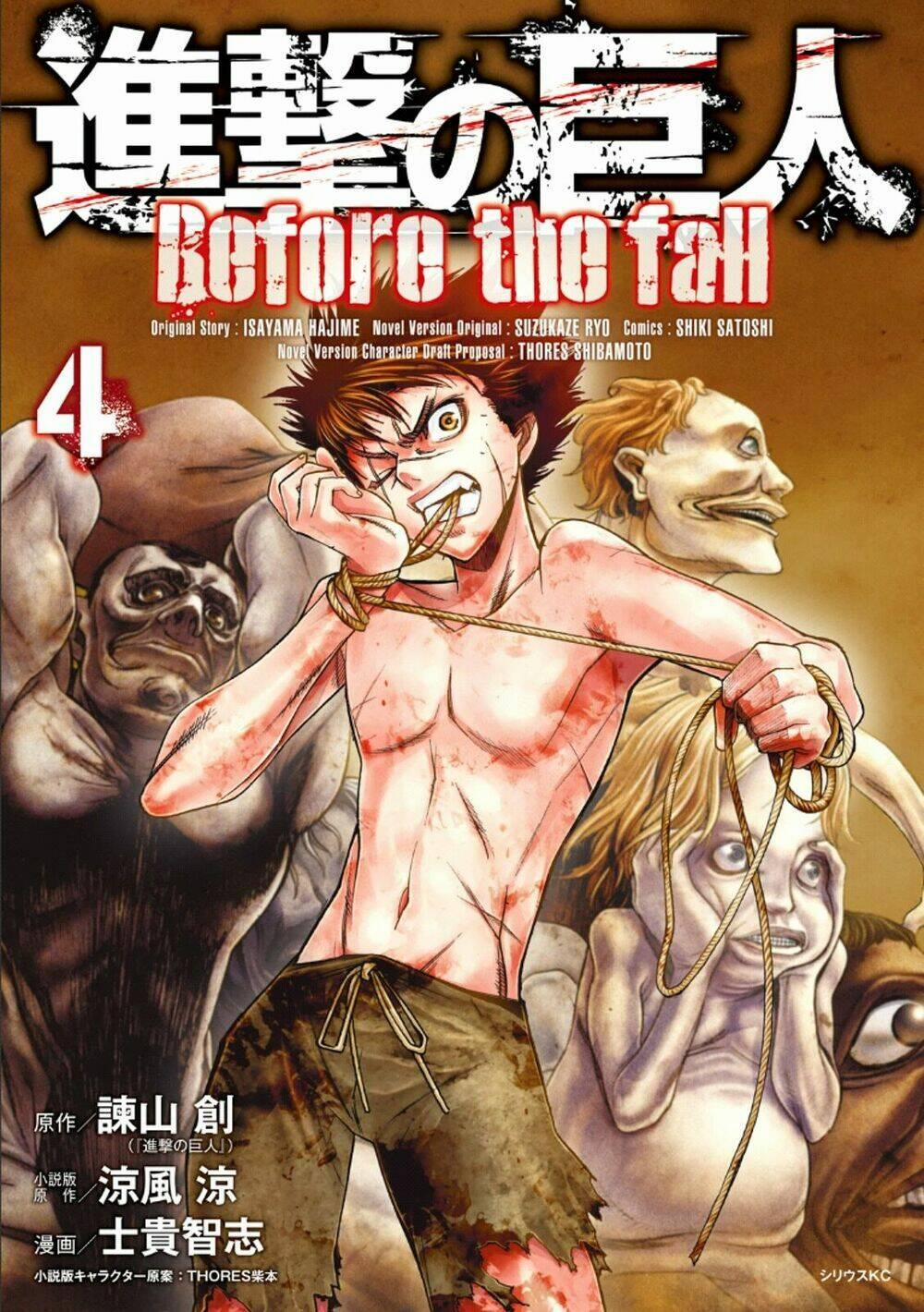 Đại Chiến Titan - Before The Fall 11 trang 1