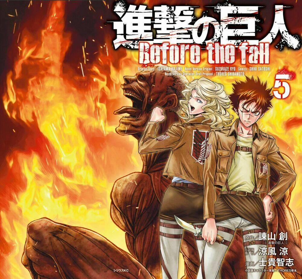 Đại Chiến Titan - Before The Fall 14 trang 1