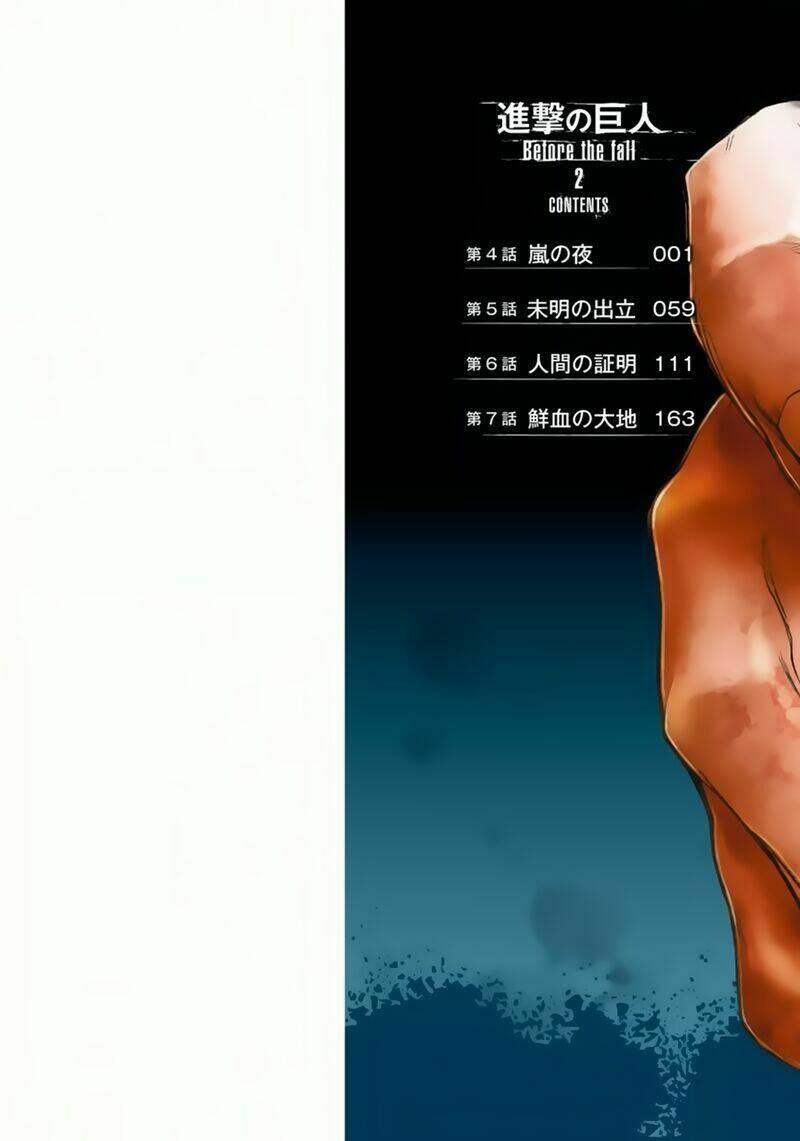 Đại Chiến Titan - Before The Fall 4 trang 1