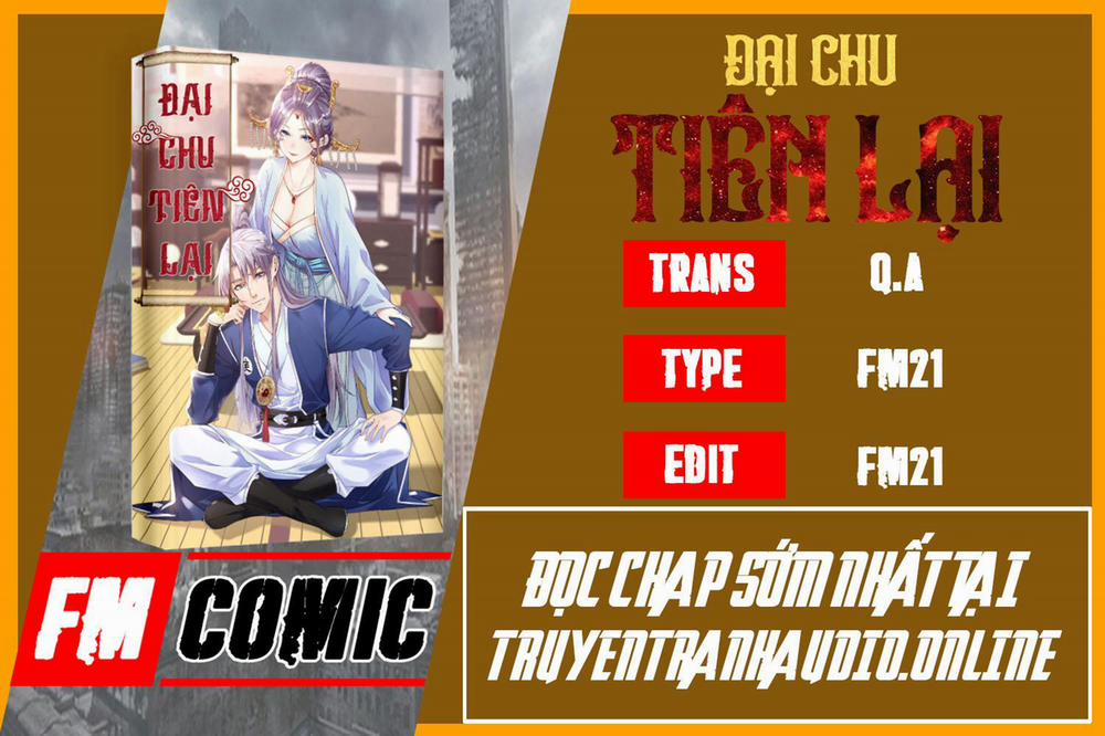 Đại Chu Tiên Lại 1 trang 0