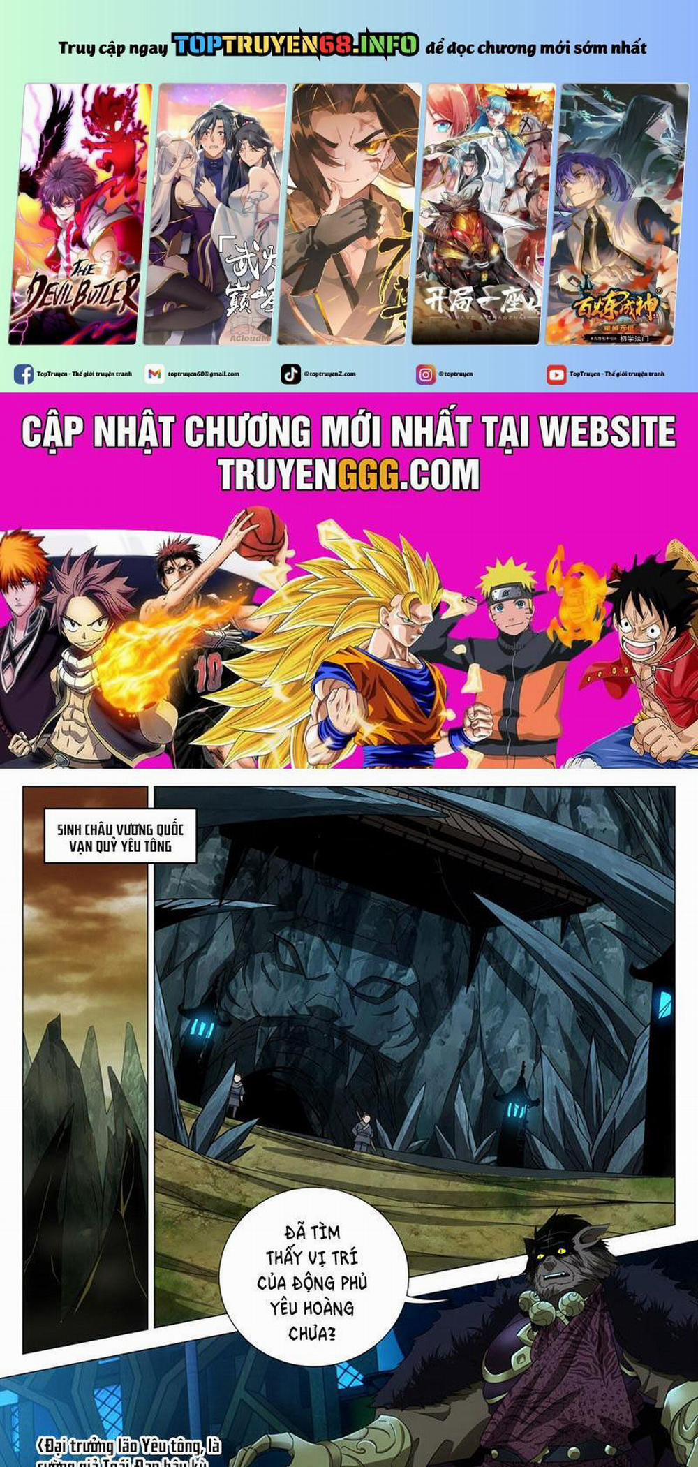 Đại Chu Tiên Lại 317 trang 0