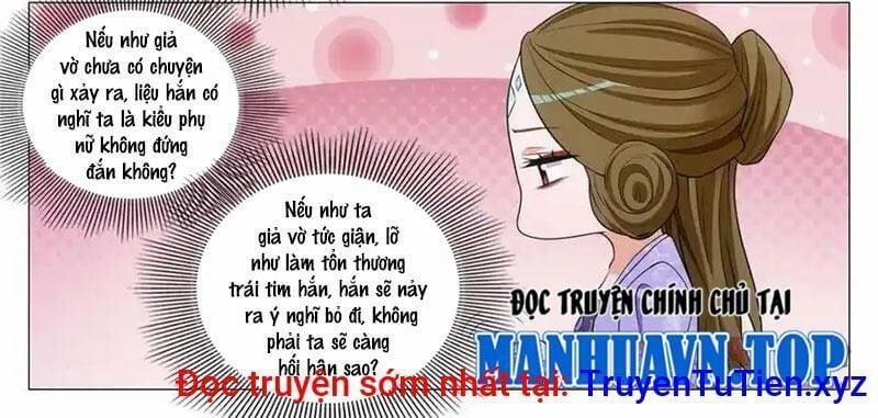 Đại Chu Tiên Lại 335 trang 1