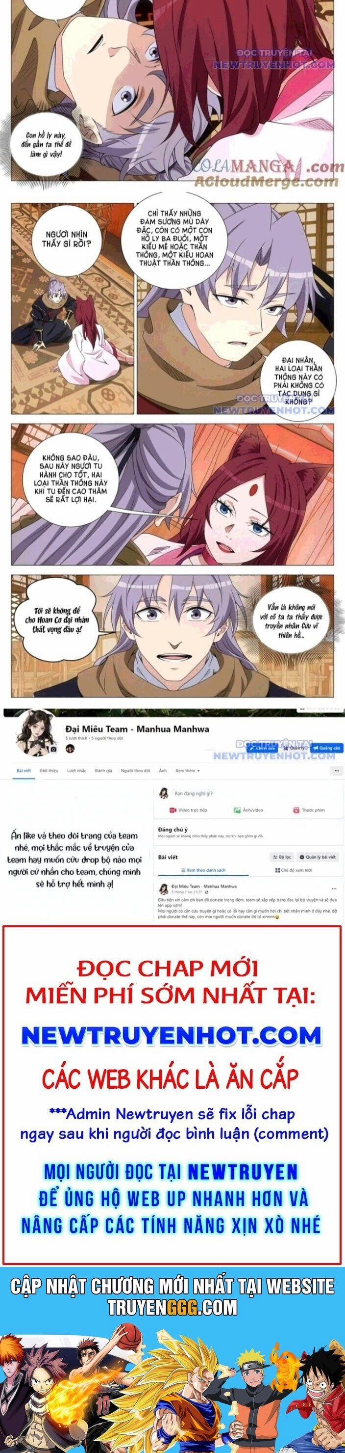 Đại Chu Tiên Lại 355 trang 5