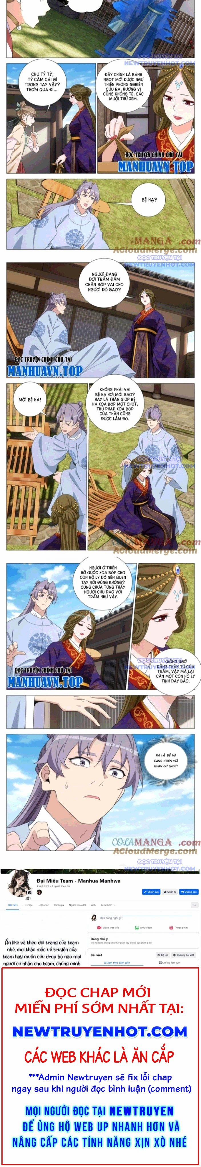 Đại Chu Tiên Lại 361 trang 2