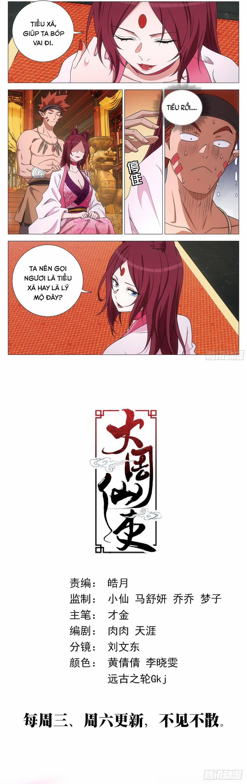 Đại Chu Tiên Lại 376 trang 5