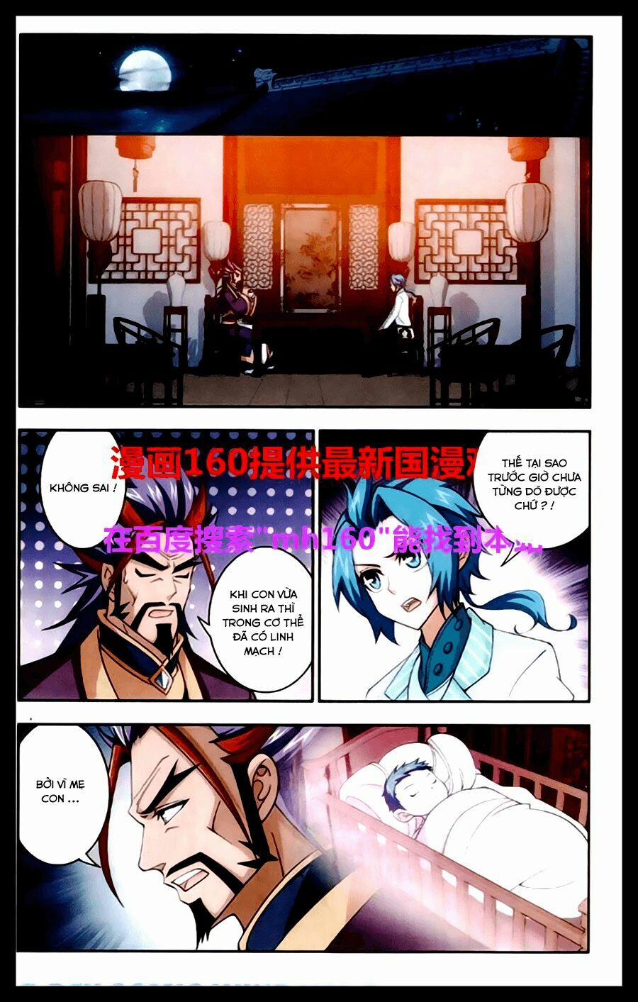 Đại Chúa Tể 23 trang 13