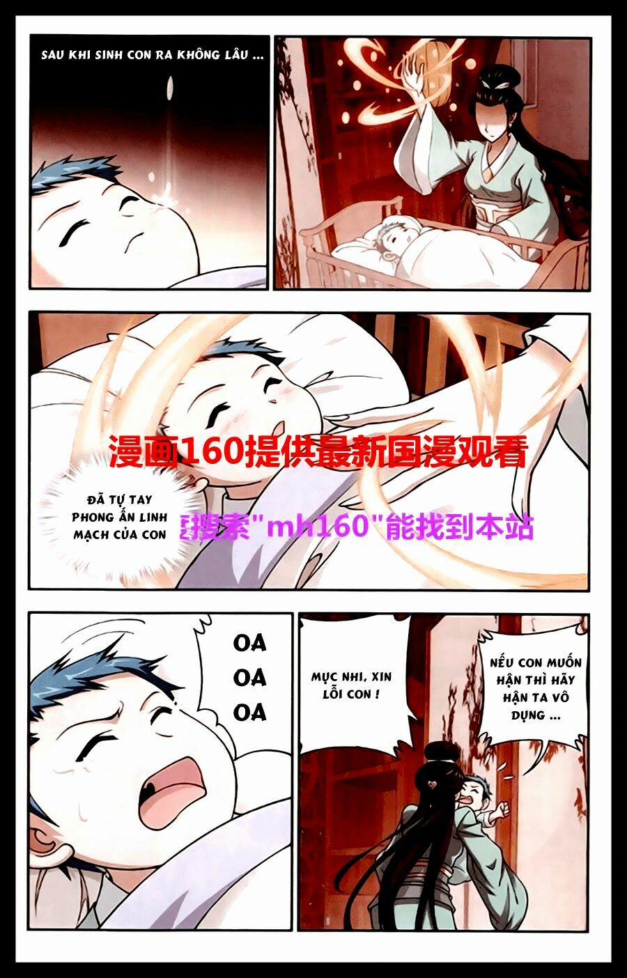 Đại Chúa Tể 23 trang 14