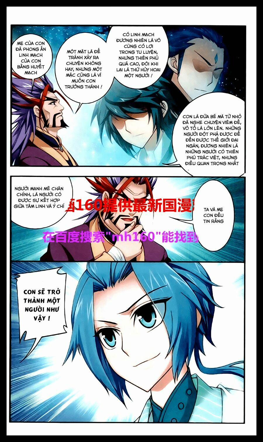 Đại Chúa Tể 23 trang 16