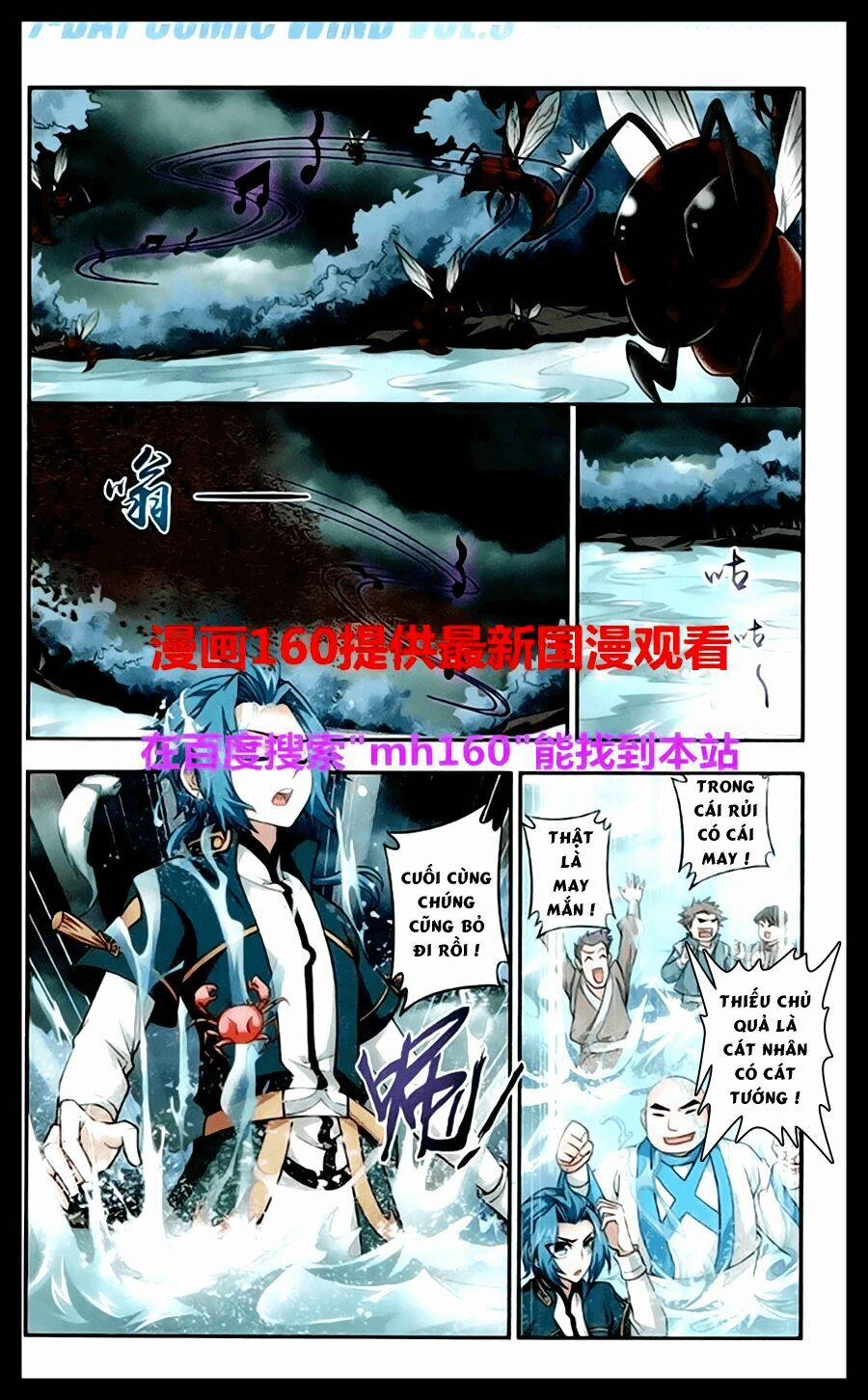 Đại Chúa Tể 23 trang 23