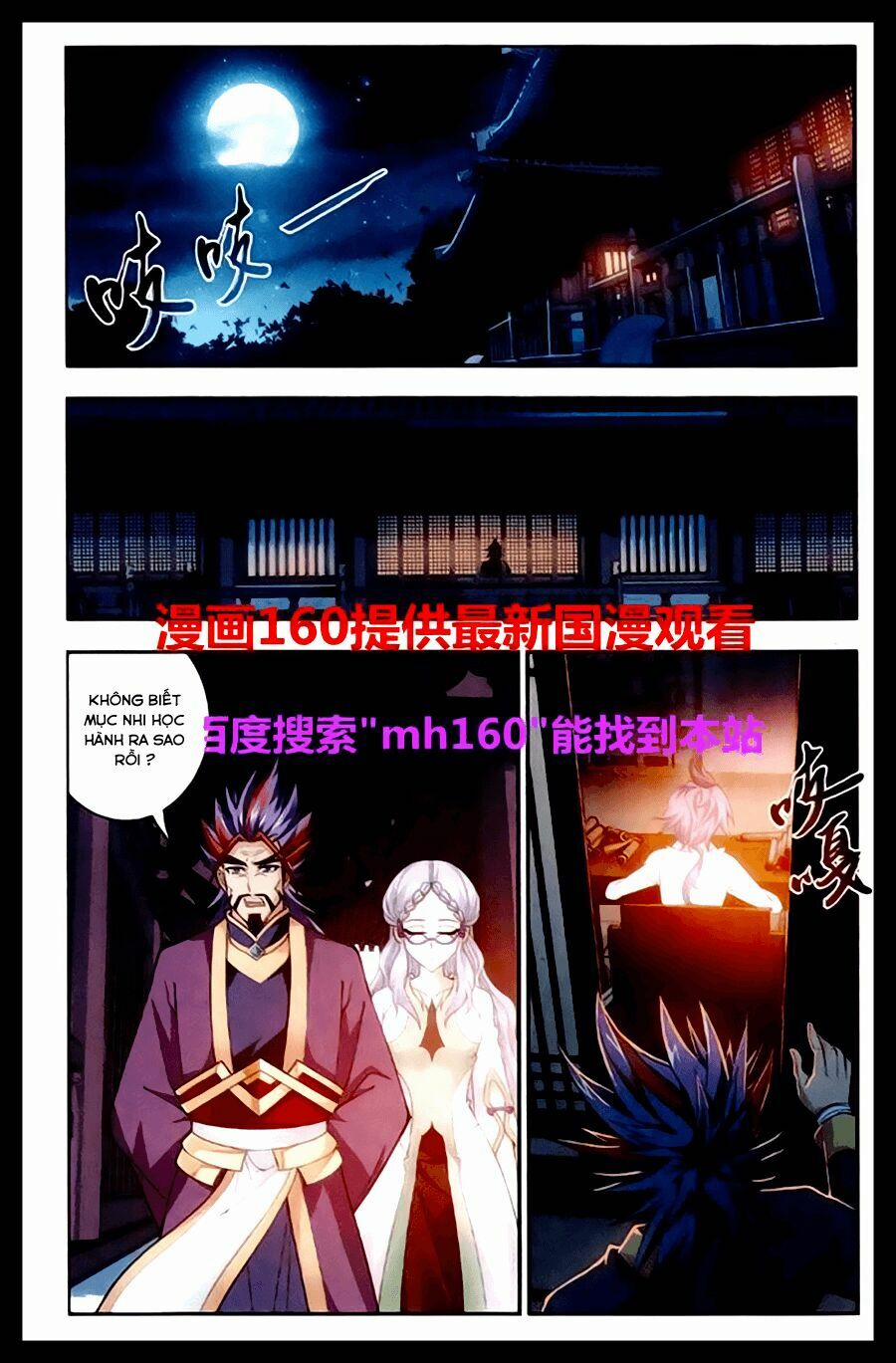 Đại Chúa Tể 23 trang 3