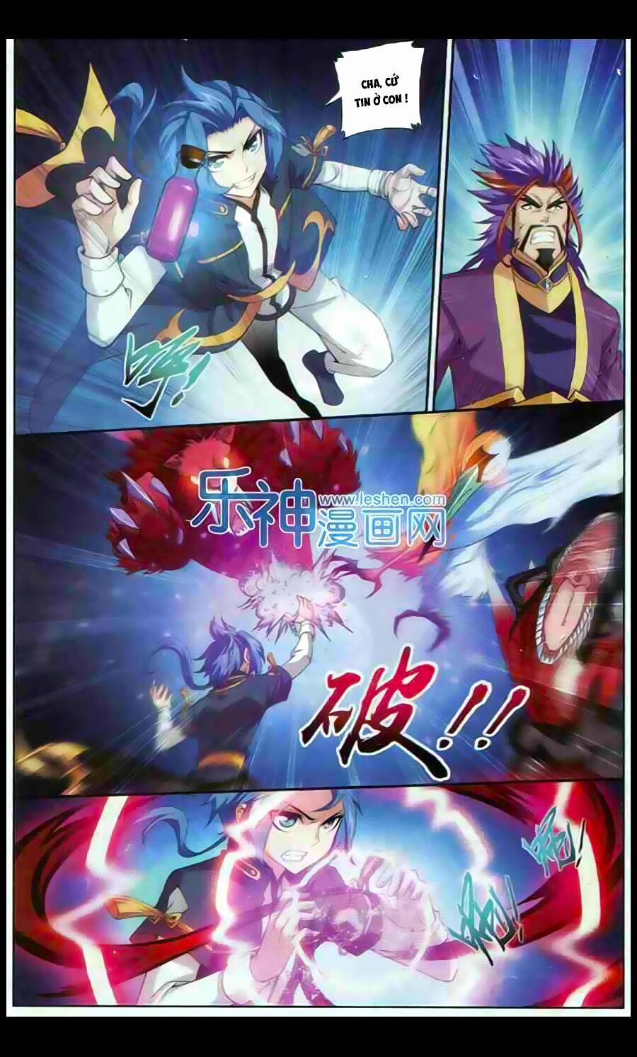 Đại Chúa Tể 26 trang 3