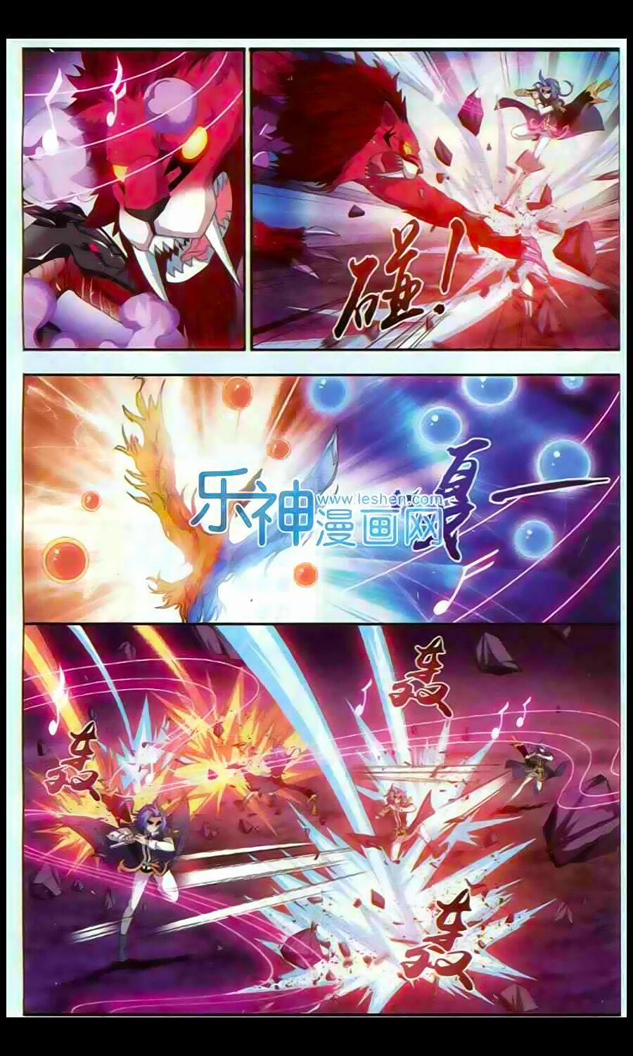 Đại Chúa Tể 26 trang 6