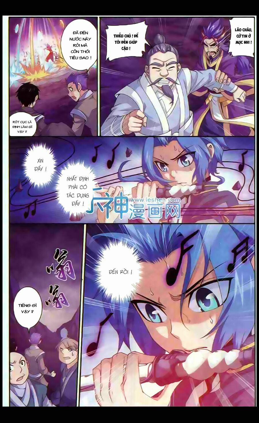 Đại Chúa Tể 26 trang 7