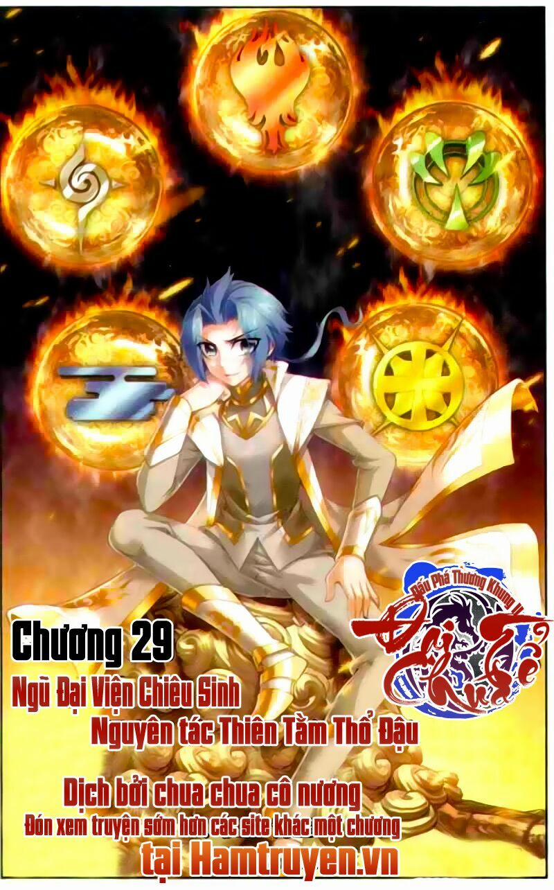 Đại Chúa Tể 29 trang 0