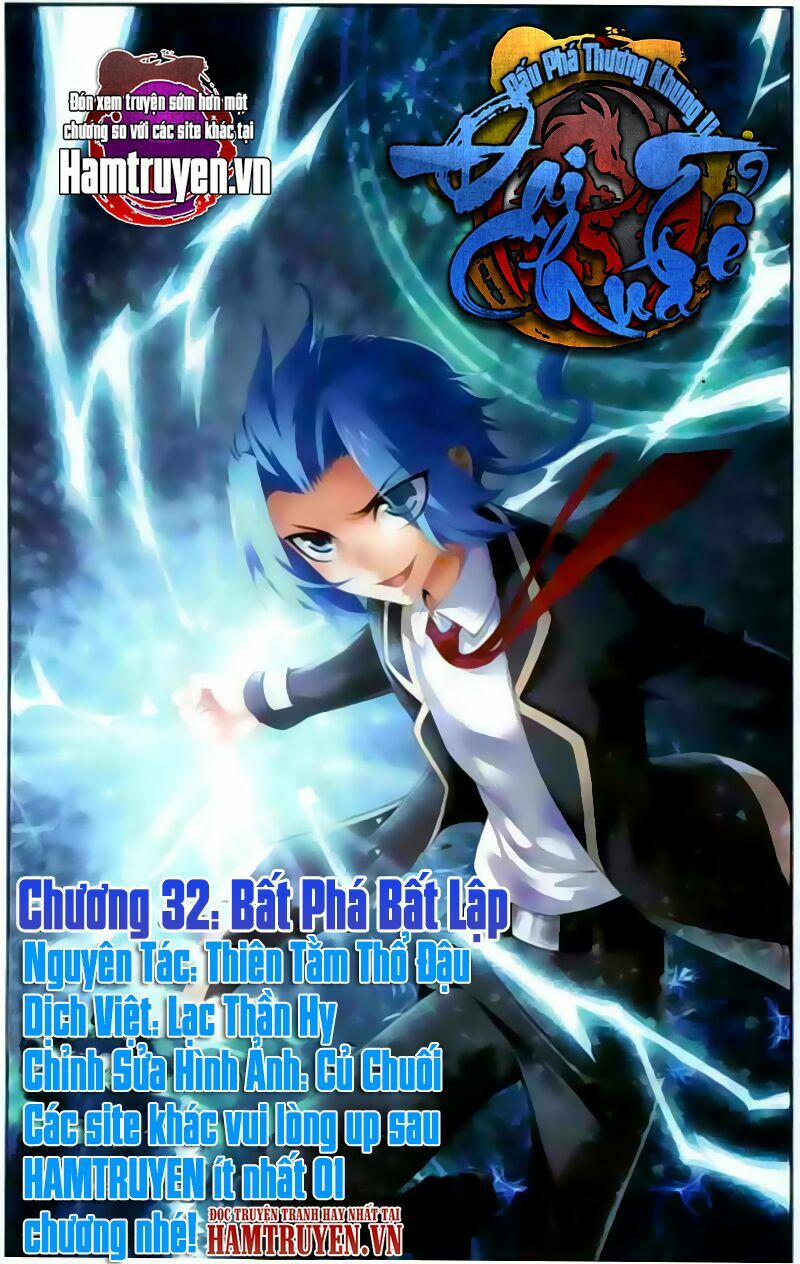 Đại Chúa Tể 32 trang 0