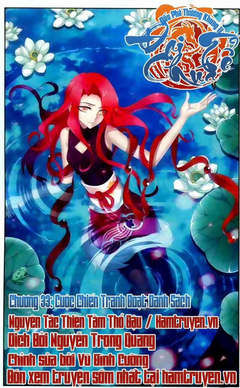 Đại Chúa Tể 33 trang 0