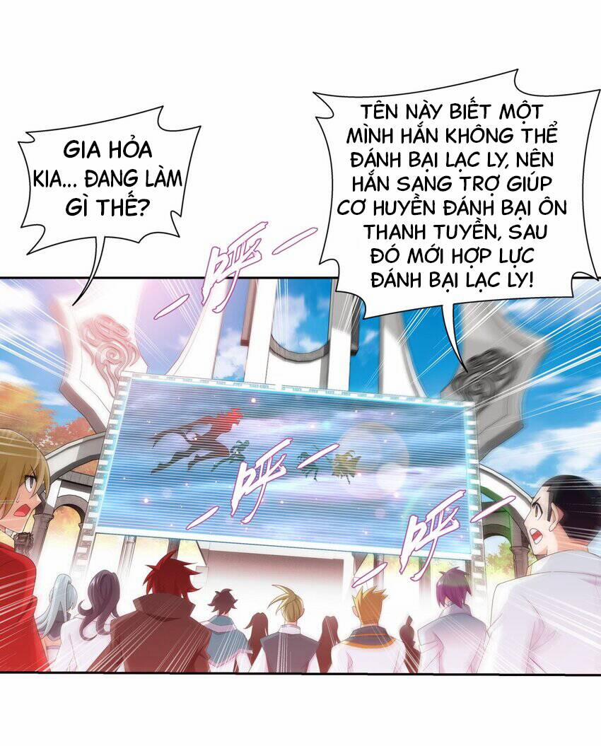 Đại Chúa Tể 367 trang 1