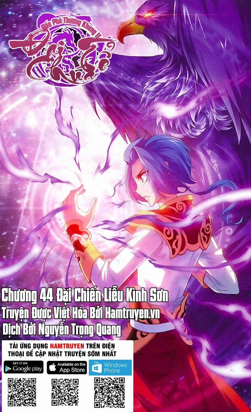 Đại Chúa Tể 44 trang 1