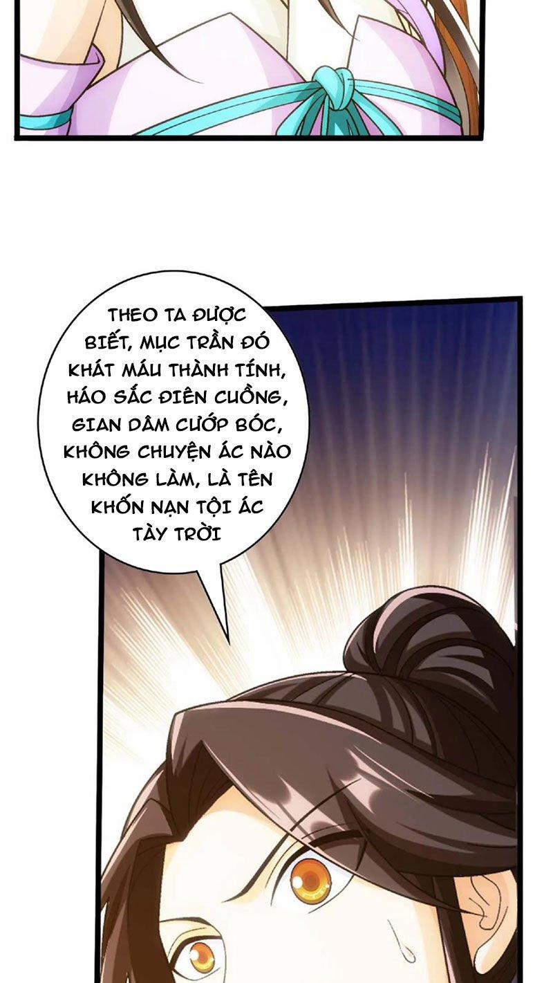 Đại Chúa Tể 441 trang 1