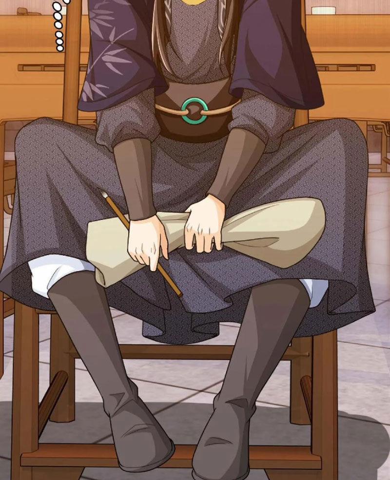 Đại Chúa Tể 443 trang 33