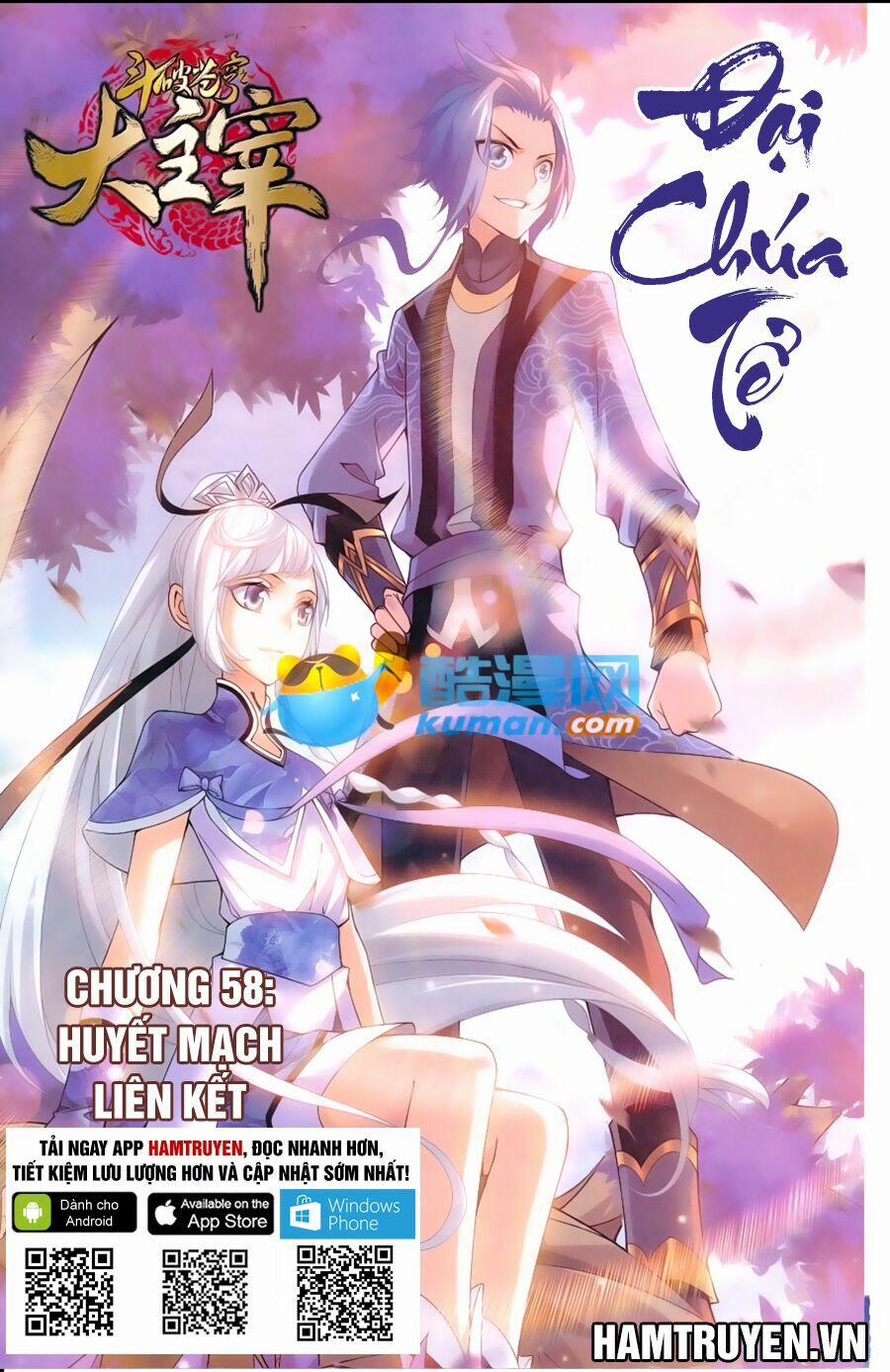 Đại Chúa Tể 58 trang 0
