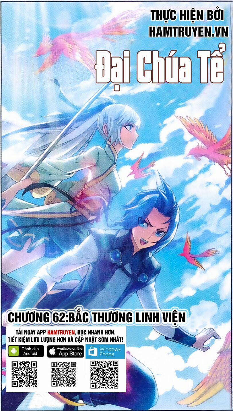 Đại Chúa Tể 62 trang 0