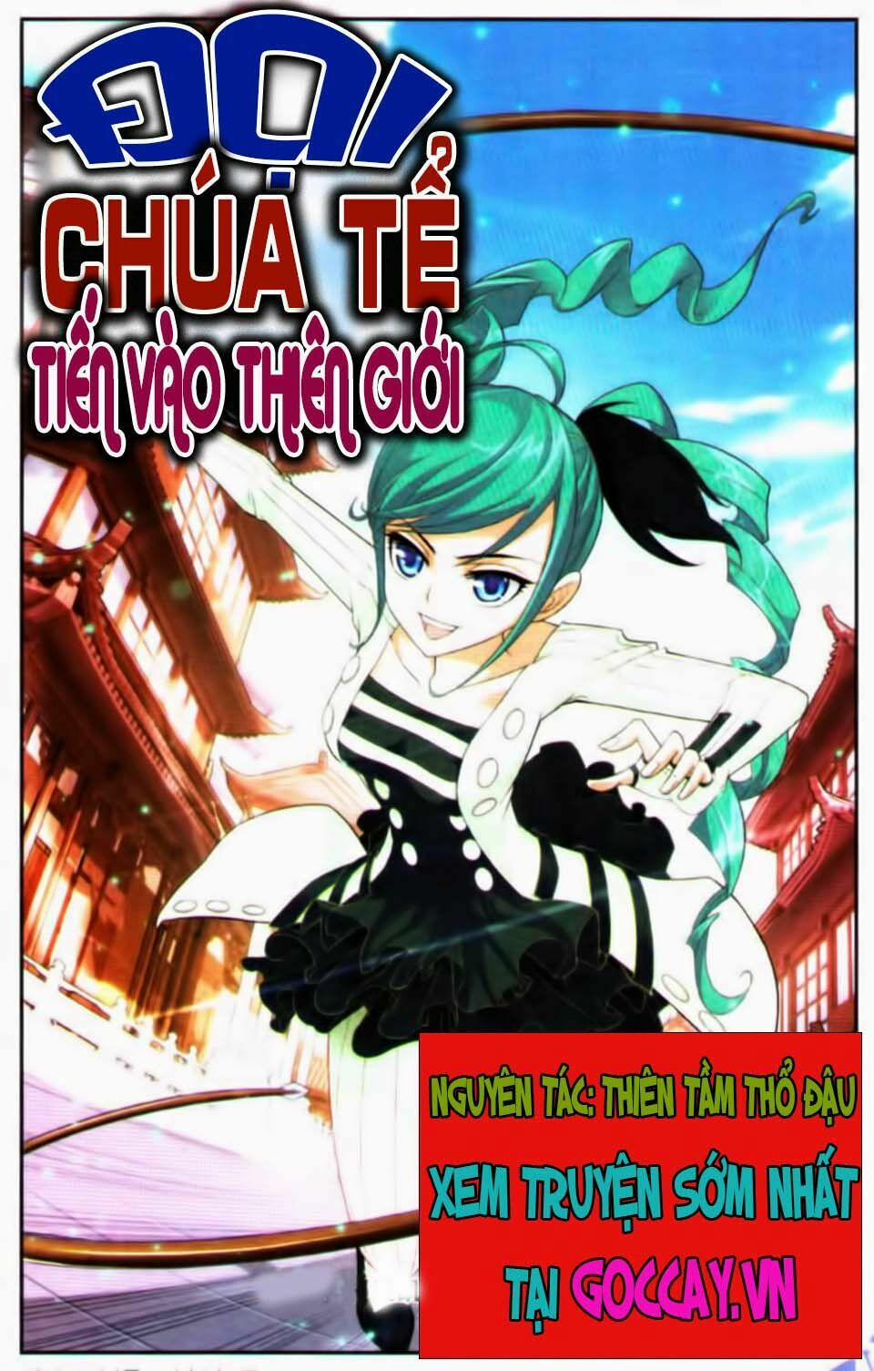 Đại Chúa Tể 7 trang 0