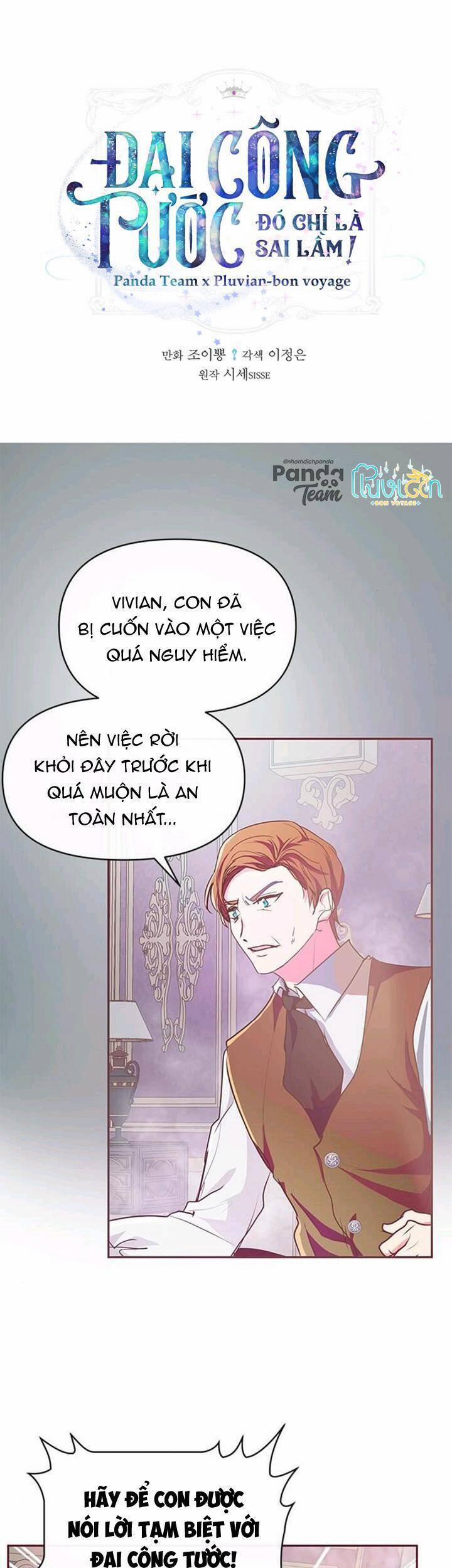 Đại Công Tước, Đó Chỉ Là Sai Lầm! 12 trang 1