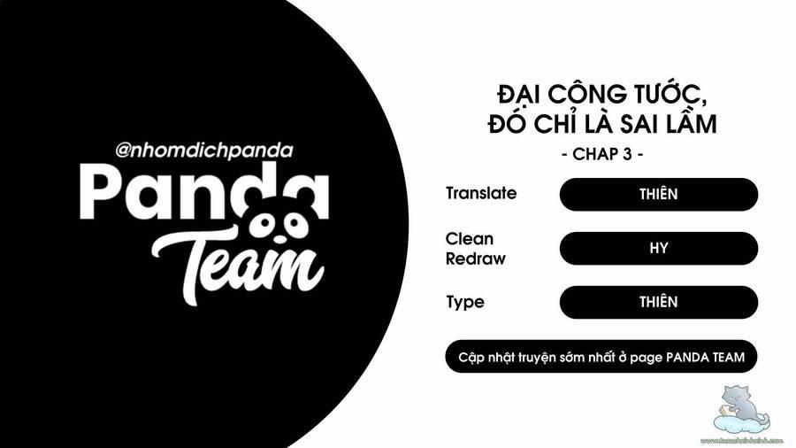 Đại Công Tước, Đó Chỉ Là Sai Lầm! 3 trang 1