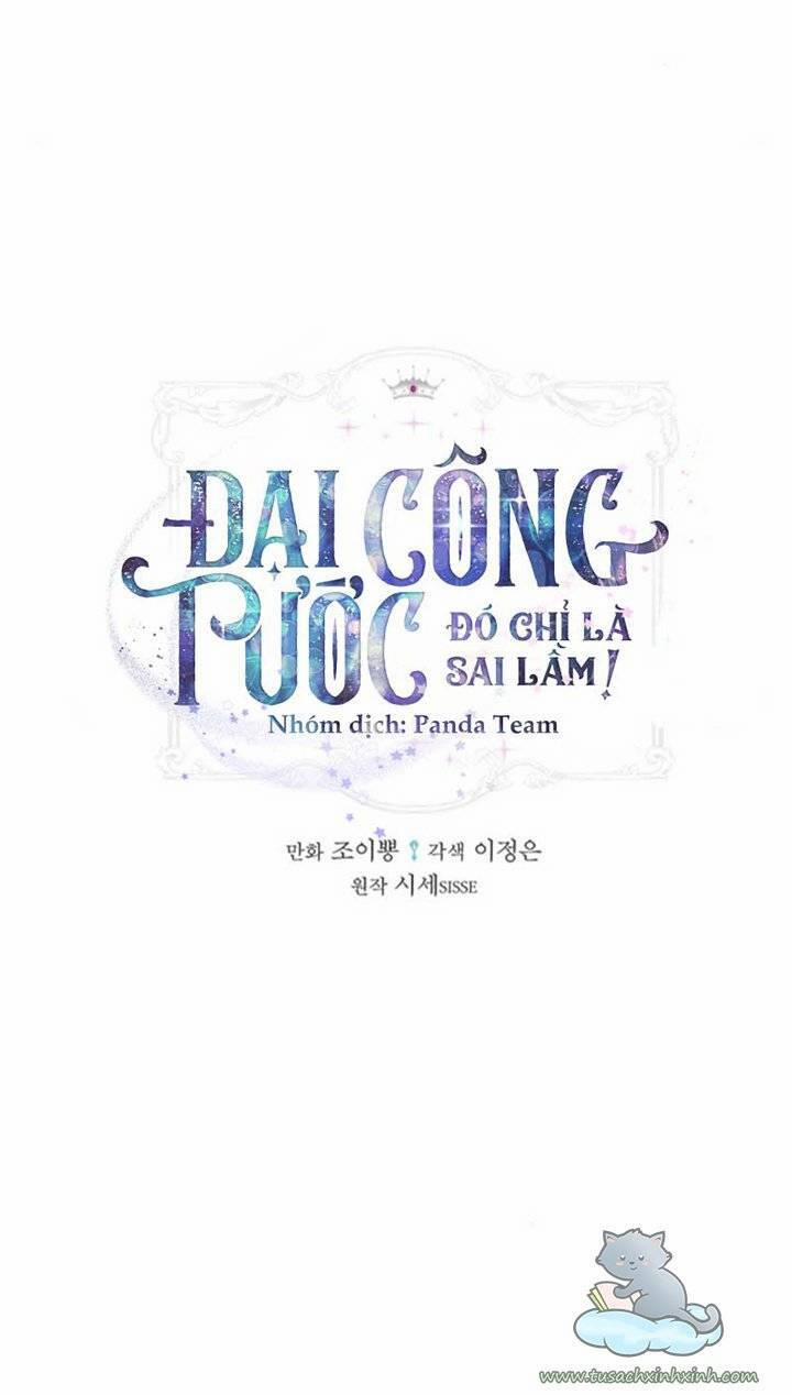 Đại Công Tước, Đó Chỉ Là Sai Lầm! 9 trang 1