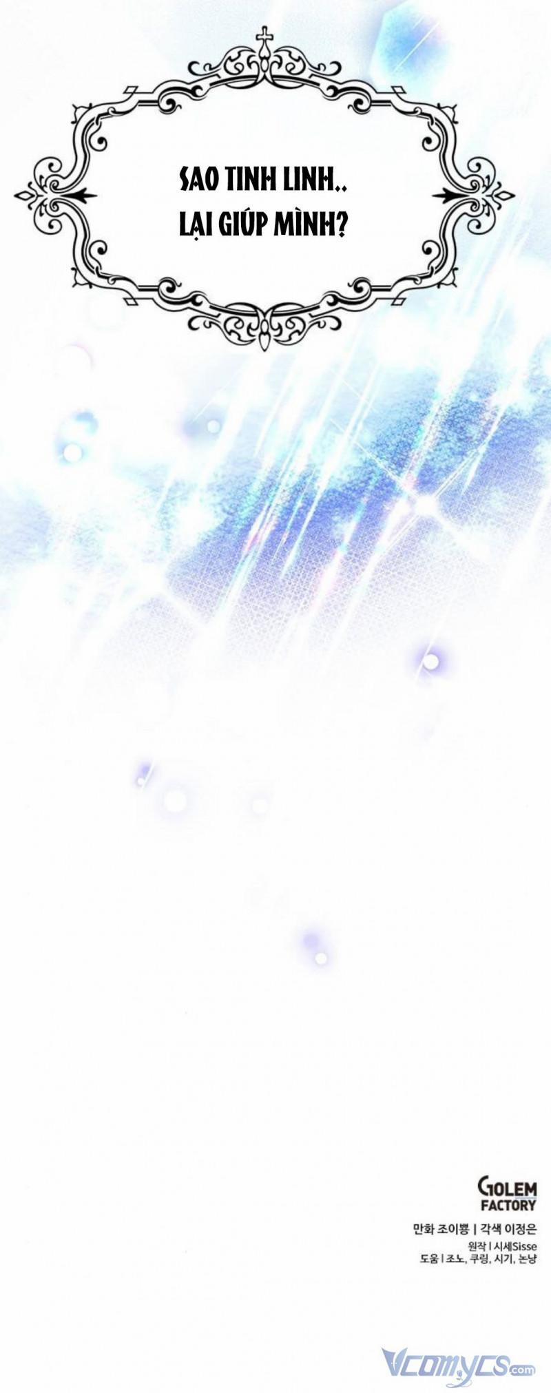 Đại Công Tước, Đó Là Một Sai Lầm! 23.5 trang 22