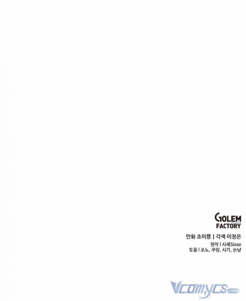 Đại Công Tước, Đó Là Một Sai Lầm! 24.5 trang 27