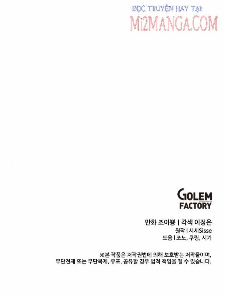 Đại Công Tước, Đó Là Một Sai Lầm! 9.5 trang 33