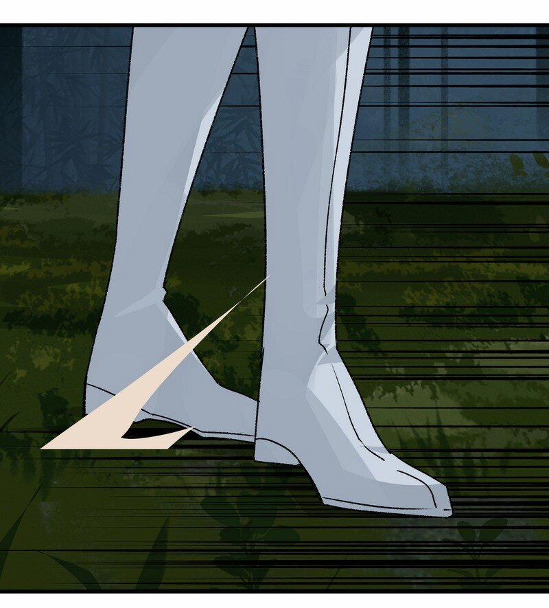 Đại Đạo Triều Thiên 58 trang 14