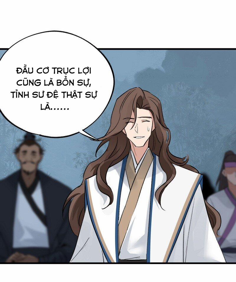 Đại Đạo Triều Thiên 58 trang 17