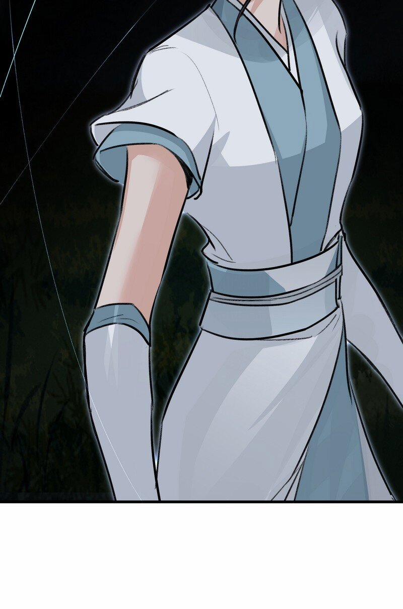 Đại Đạo Triều Thiên 58 trang 23