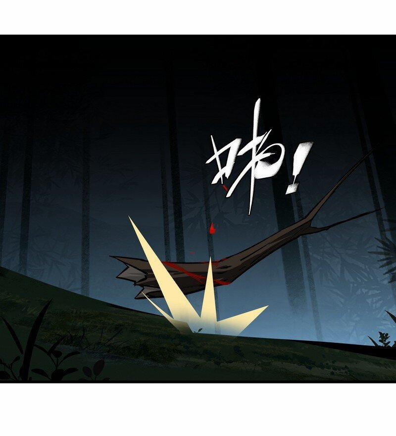 Đại Đạo Triều Thiên 58 trang 31