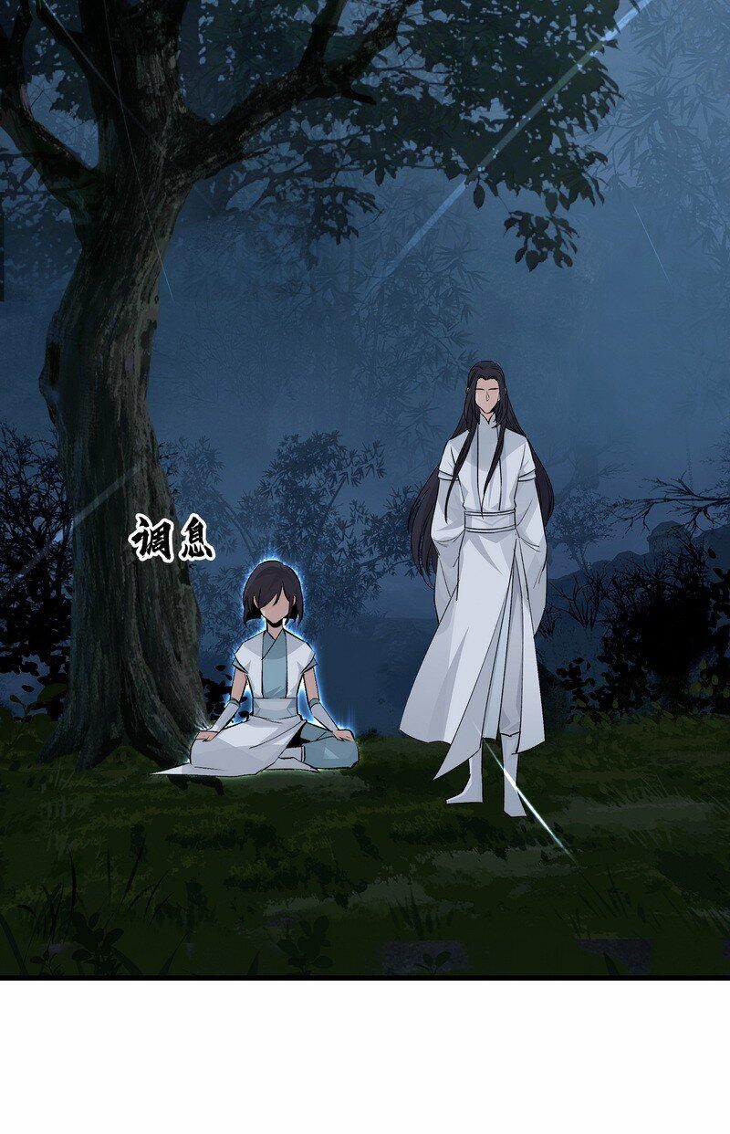 Đại Đạo Triều Thiên 58 trang 35