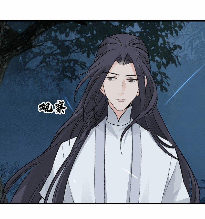 Đại Đạo Triều Thiên 58 trang 36