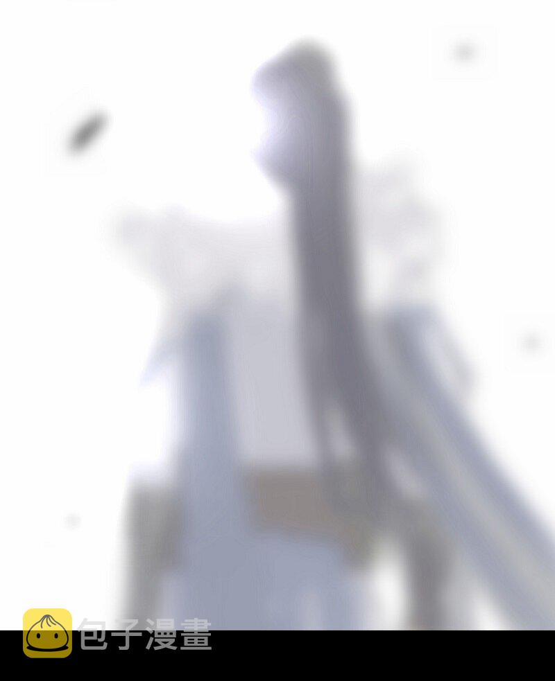 Đại Đạo Triều Thiên 59 trang 26