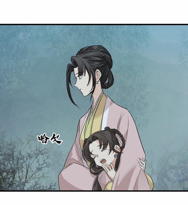 Đại Đạo Triều Thiên 60 trang 12