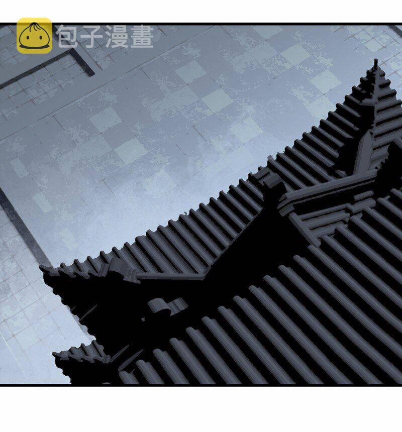 Đại Đạo Triều Thiên 61 trang 15