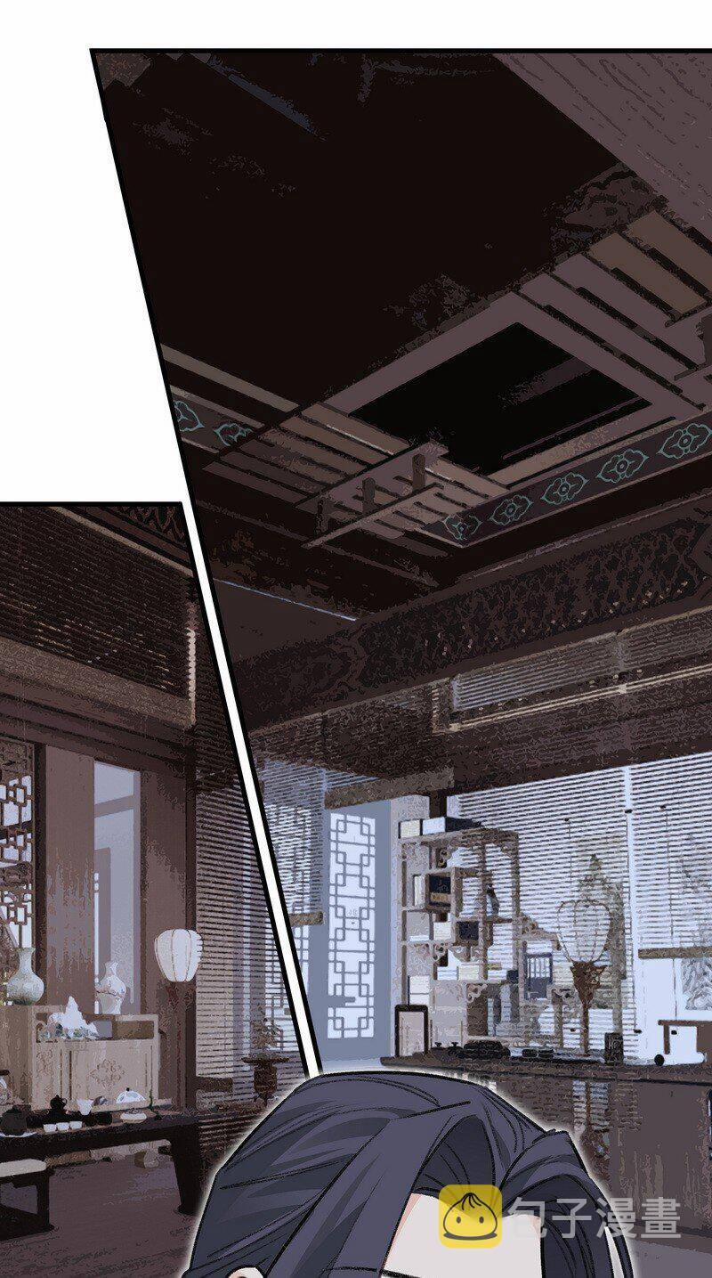 Đại Đạo Triều Thiên 61 trang 17