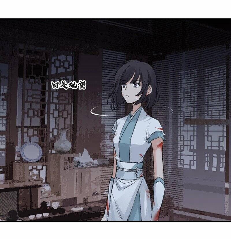 Đại Đạo Triều Thiên 61 trang 27