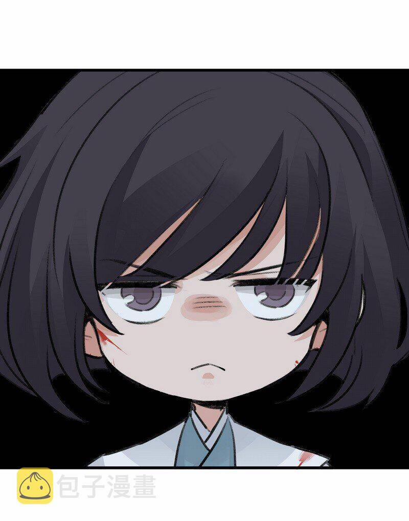 Đại Đạo Triều Thiên 61 trang 36