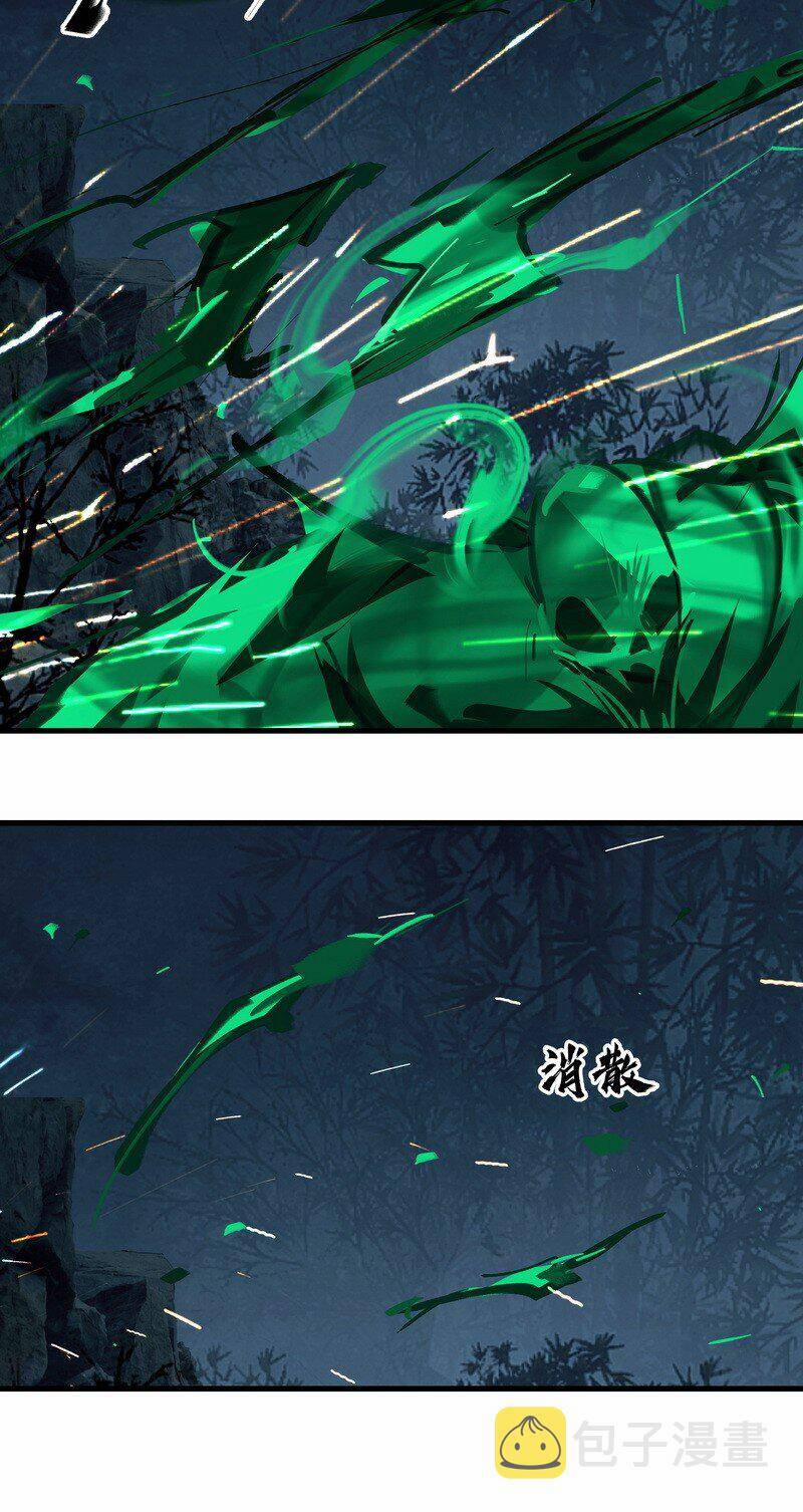 Đại Đạo Triều Thiên 61 trang 8