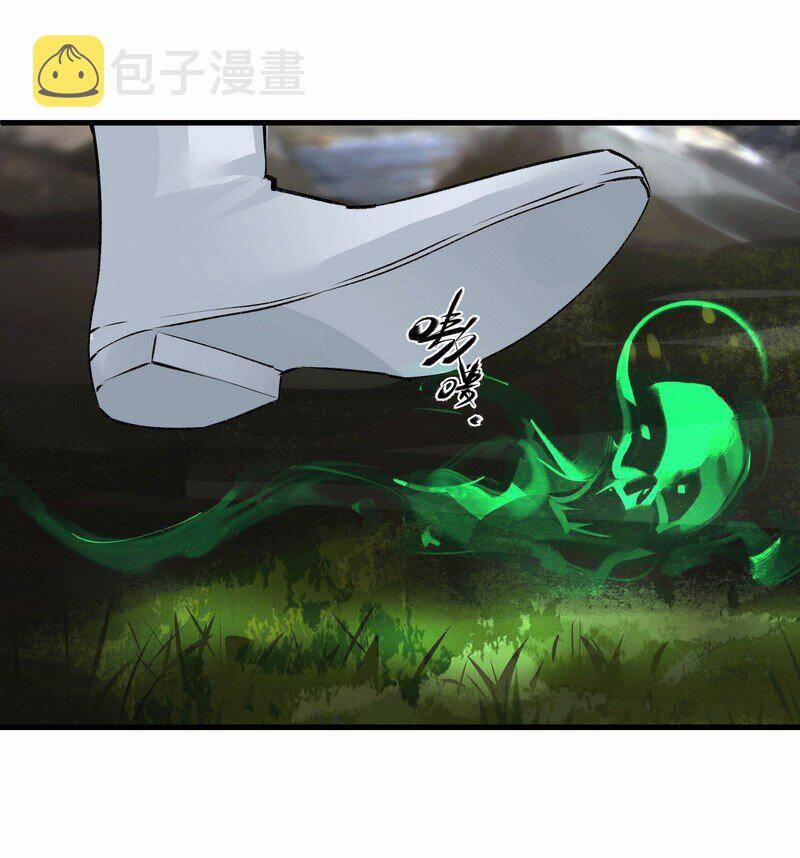 Đại Đạo Triều Thiên 61 trang 9